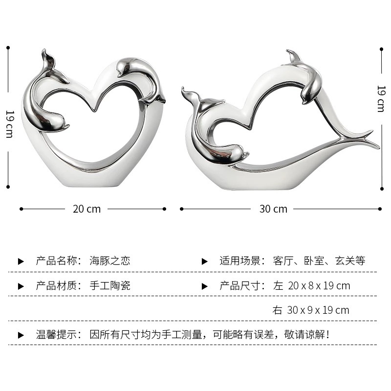 陶瓷工艺品实物图