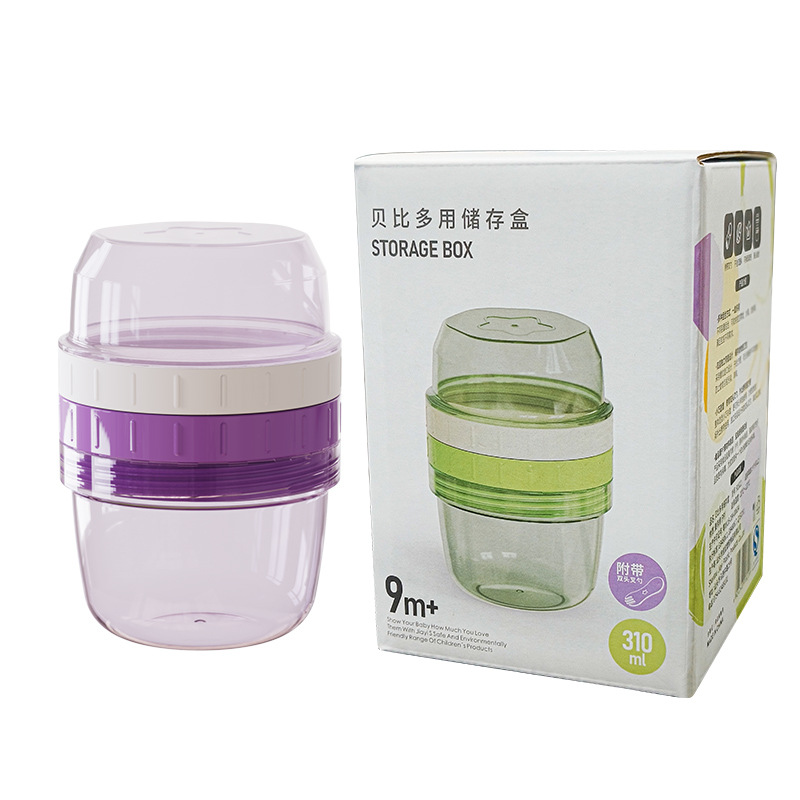 Round storage tanks for complementary foods and snacks, double-layer covered household kitchen sealed tanks, plastic food tanks wholesale Item Picture