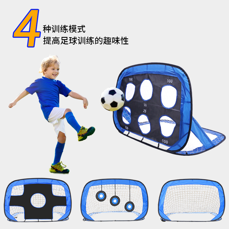 儿童足球门四合一便携式可拆卸多用途足球训练网折叠足球目标布网详情8
