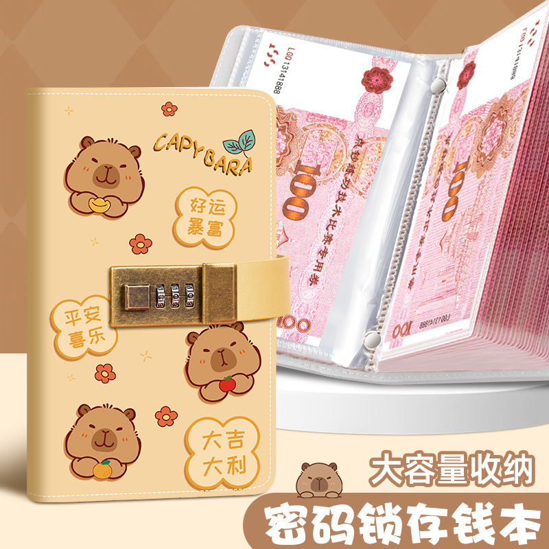 import产品图