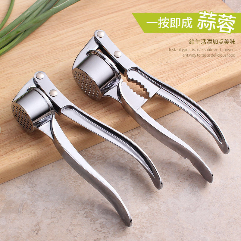 Kitchen Garlic Crusher Multi-Functional Manual Garlic Press Peeling Garlic Garlic Paste Garlic Squeeze Garlic Clip Cutting Garlic