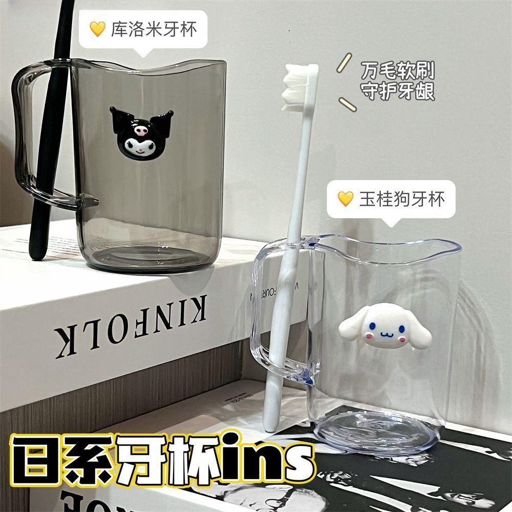 Sanrio toiletries cup, ins style, high appearance level, cute Kulomi toiletries cup, student dormitory, couple's home Specification image