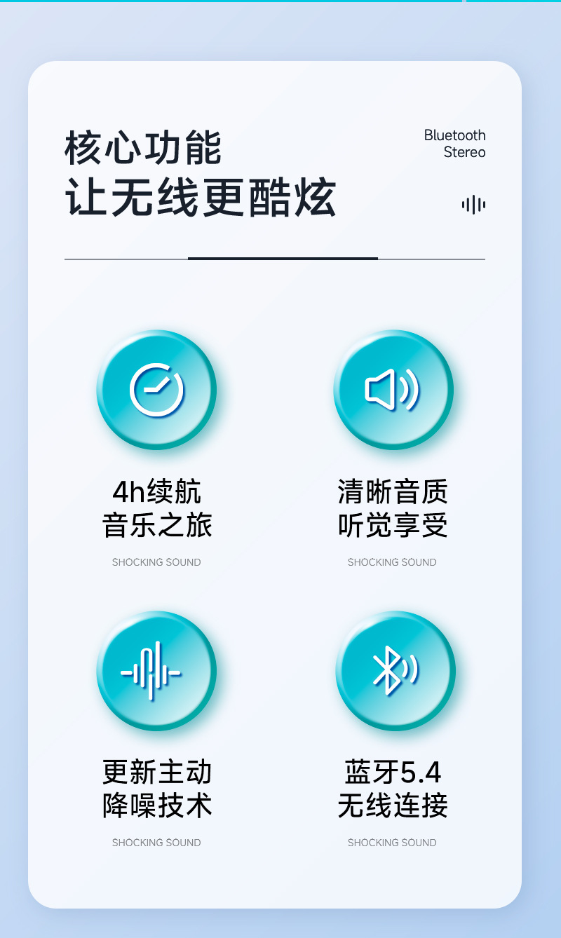 834 New wireless Bluetooth speaker, portable outdoor small steel cannon speaker, ambient light, cross-border subwoofer, portable pic 4