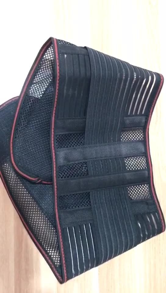 Mesh breathable summer waistline guard