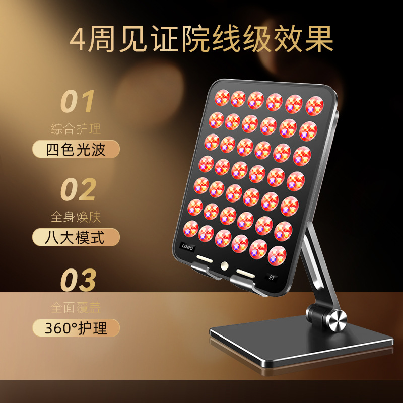 import产品图