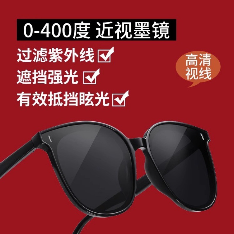 墨镜/太阳镜/变色太阳镜/男儿童墨镜/儿童墨镜细节图