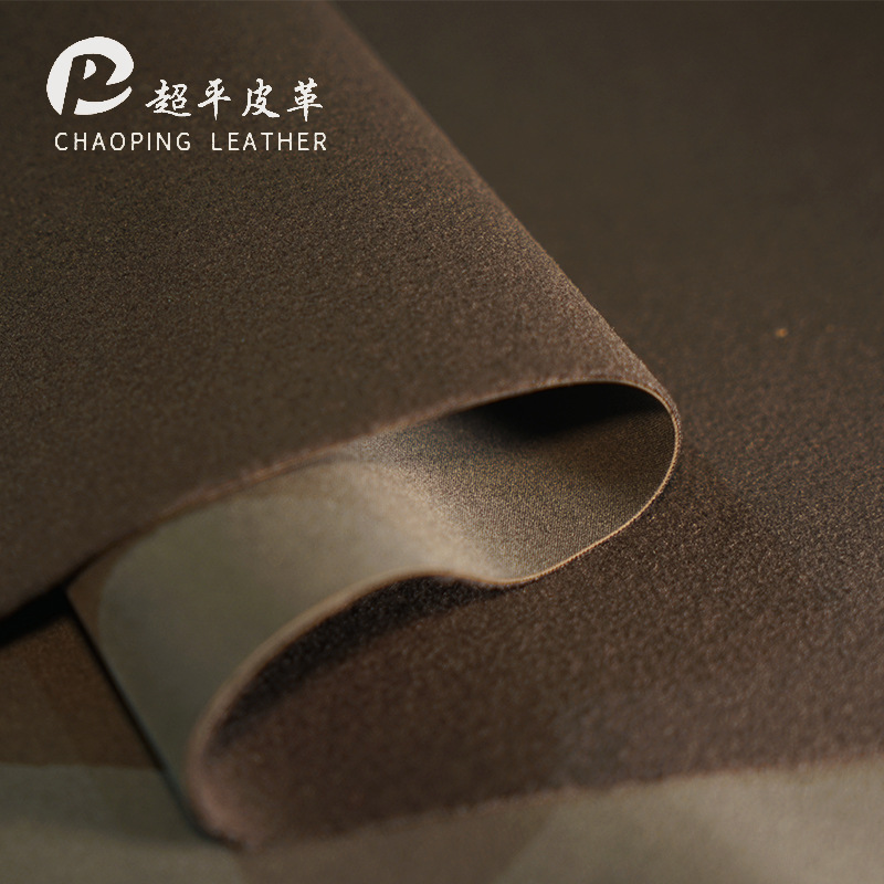 变色羊巴皮革/绒面pu热压细节图