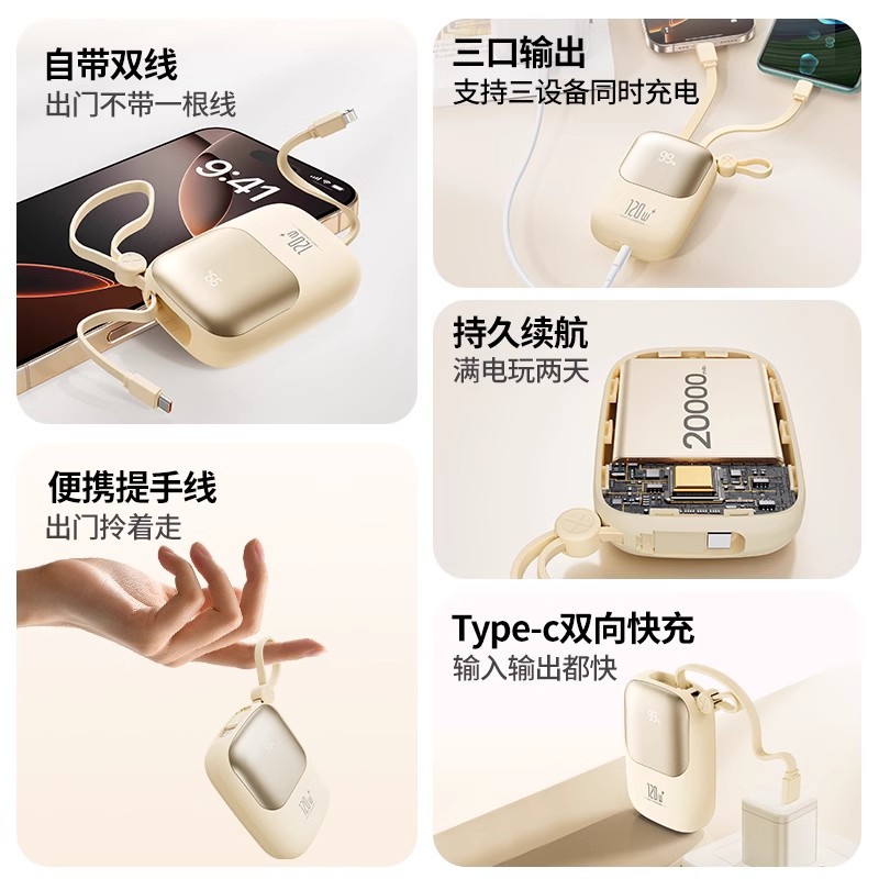 import细节图