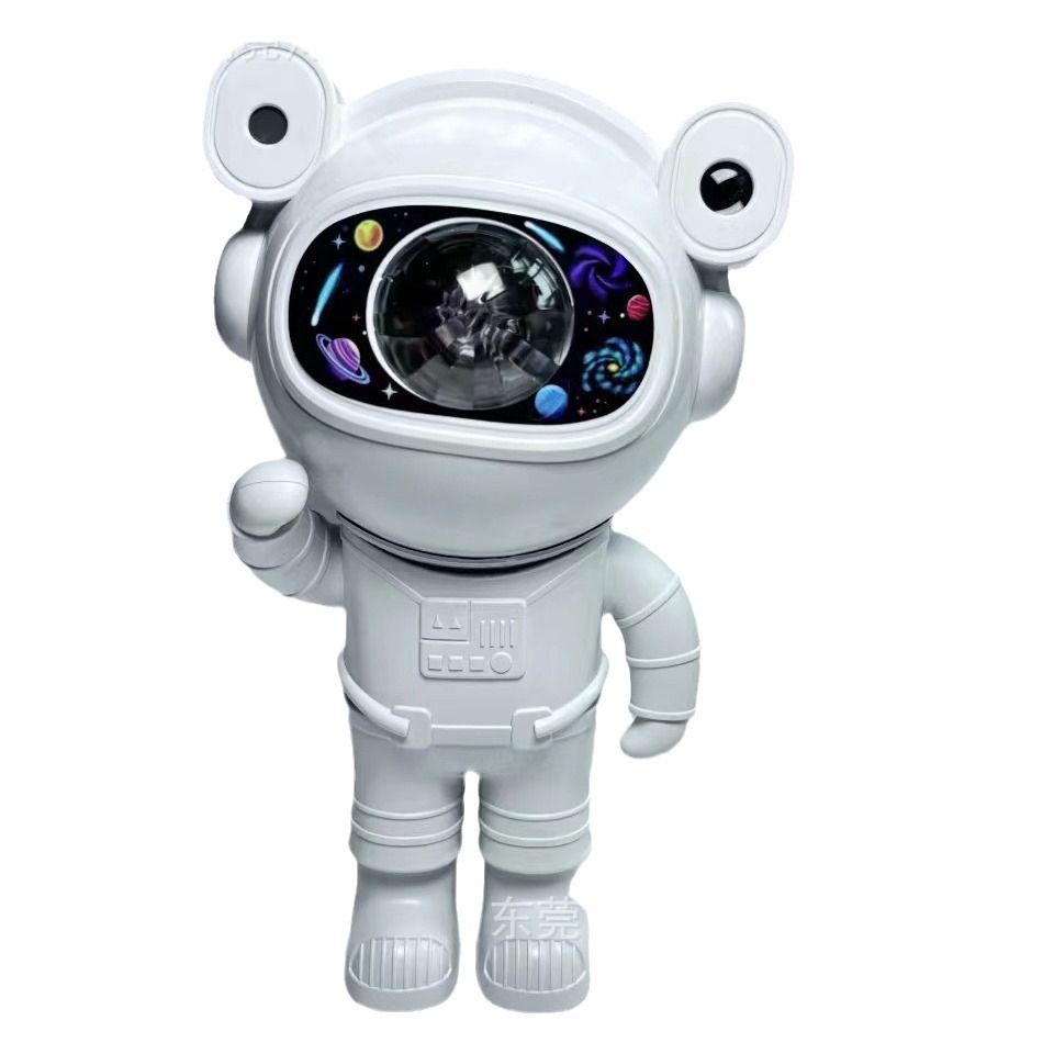 Astronaut starry sky light with music, atmosphere aurora light, astronaut children's projection light Item Picture