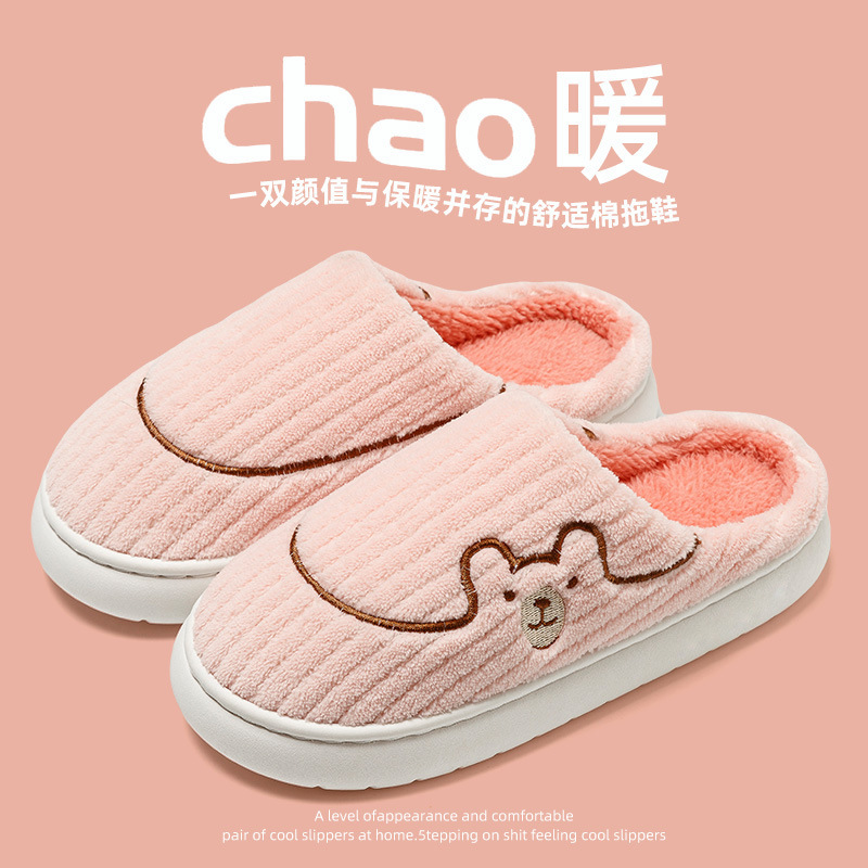 女式棉鞋实物图