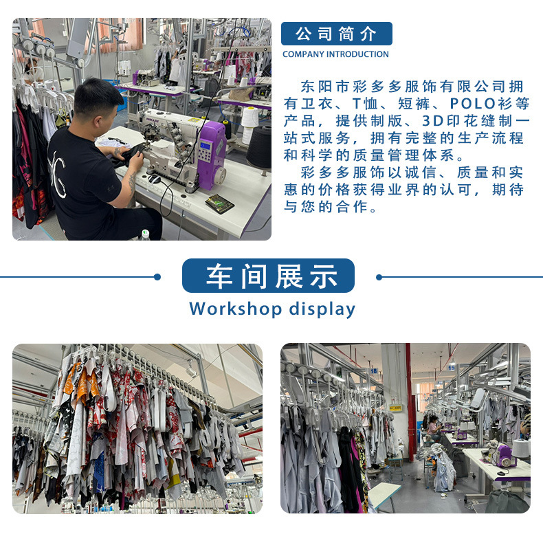 2024 Summer new cross-border European and American 3D printed loose men's short-sleeved T-shirt details Picture