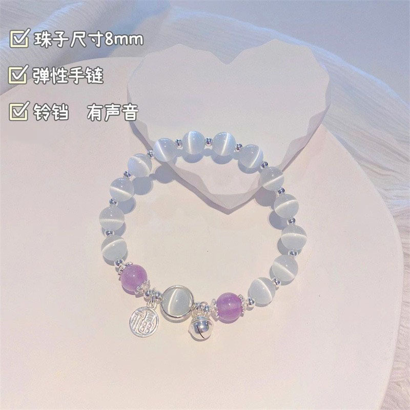 水晶/手链/饰品/水晶手串/水晶手链细节图