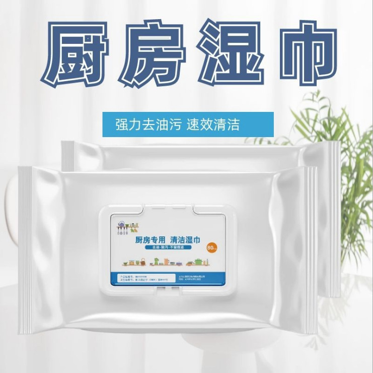 现货厨房专用清洁湿巾大包带盖湿纸巾去油污加厚油烟机一次性抹布