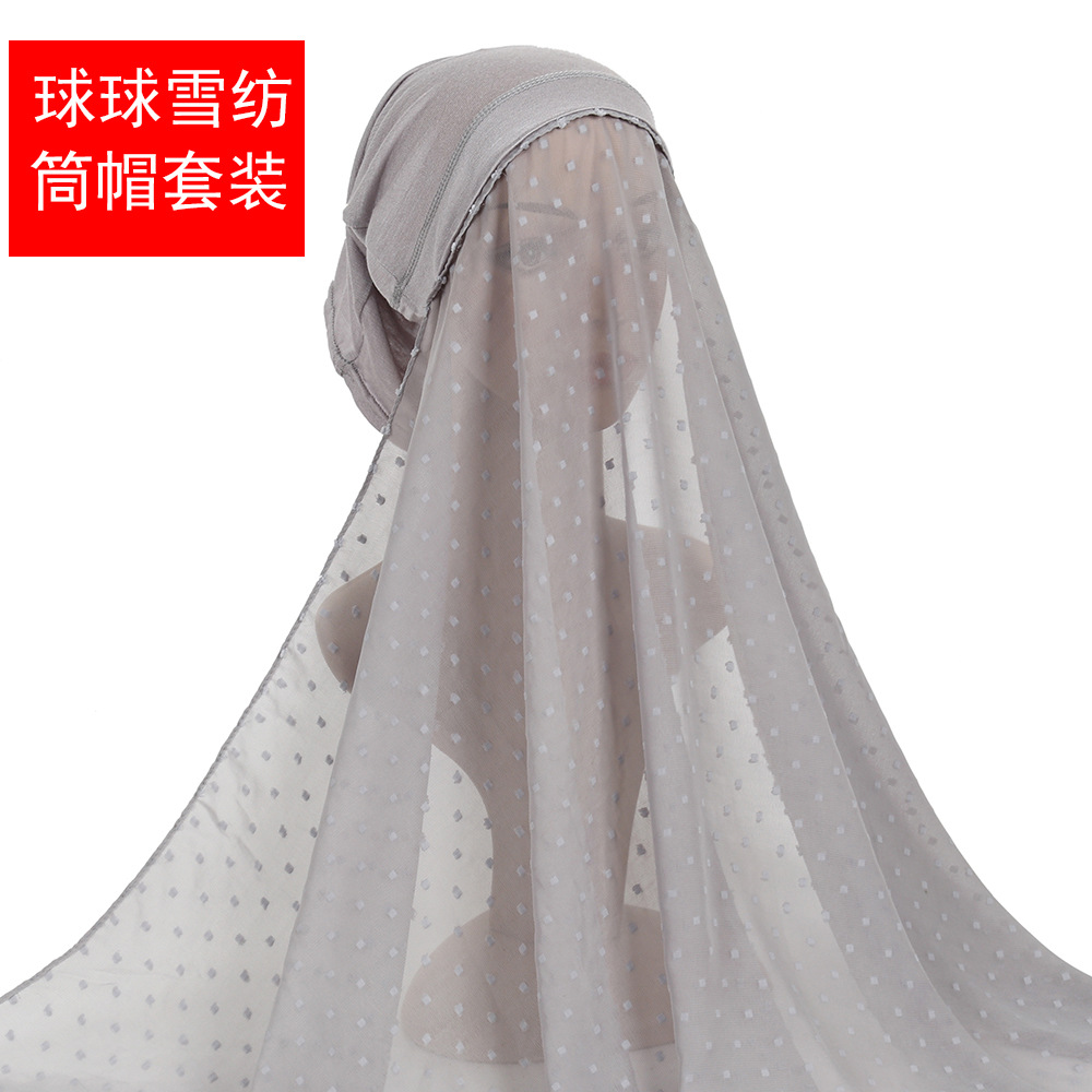 Hot Chiffon Ball Cone Hat One Long Towel Wholesale New Monochrome Pearl Chiffon Convenient Set Yw181