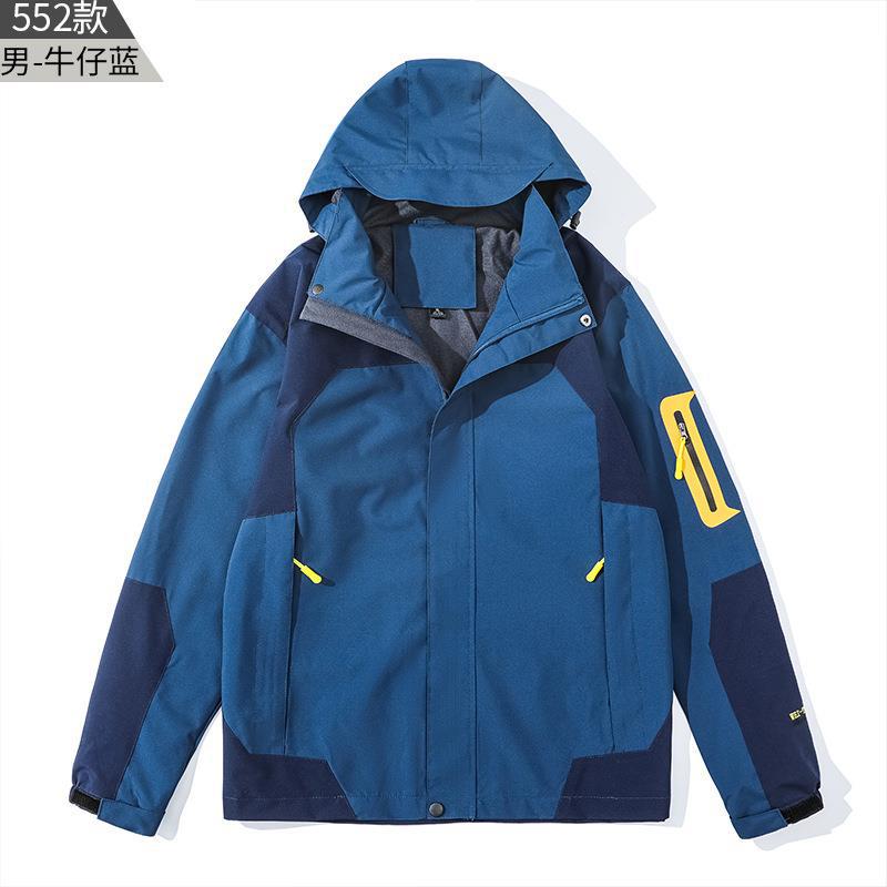 冲锋衣男女情产品图