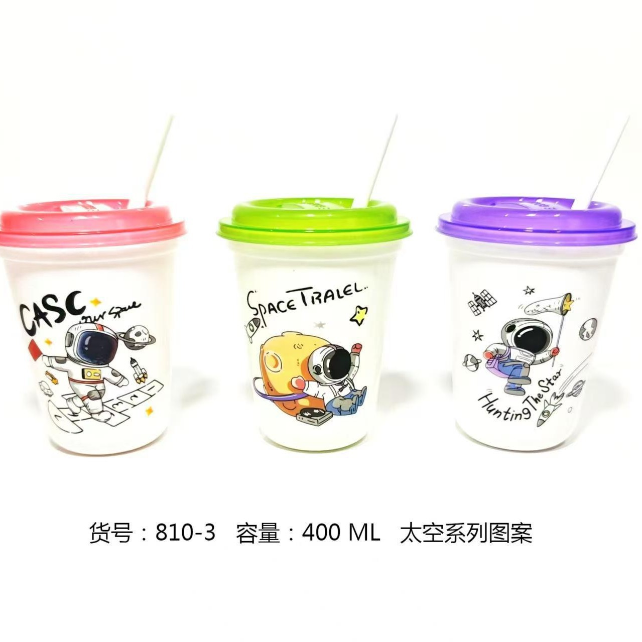 Portable outdoor straw cup, portable fitness pot, student outdoor water cup Specification image