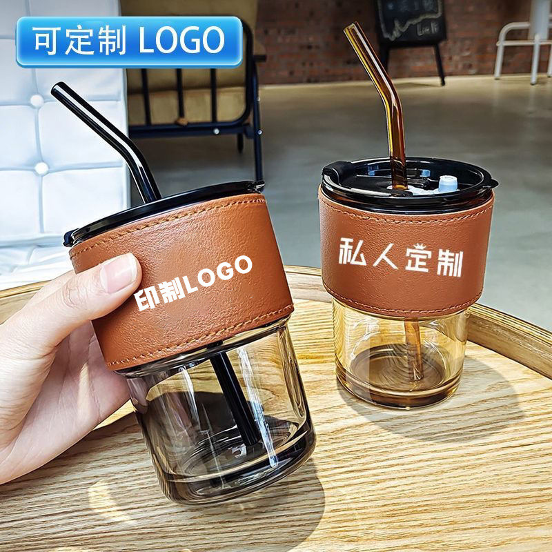 Net Red Bamboo Cup Ins Wind Creative Straw Coffee Cup Shop Qing Drainage Advertising Gift Cup Printing Logo Specification drawing