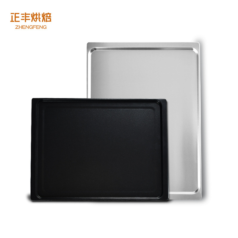 Small aluminum baking tray 435*315 plain aluminum alloy baking tray for bread, cakes and cookies in stock Item Picture