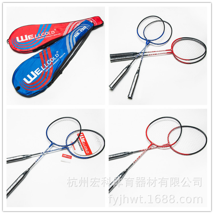 双人羽毛球拍铁合金一体拍成人学生运动健身体育用品羽毛球拍批发详情2