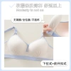 【 Manufacturer 】 Pure cotton fabric lactation bra, anti-sagging lactation bra, maternity underwear, breathable sleep details Picture