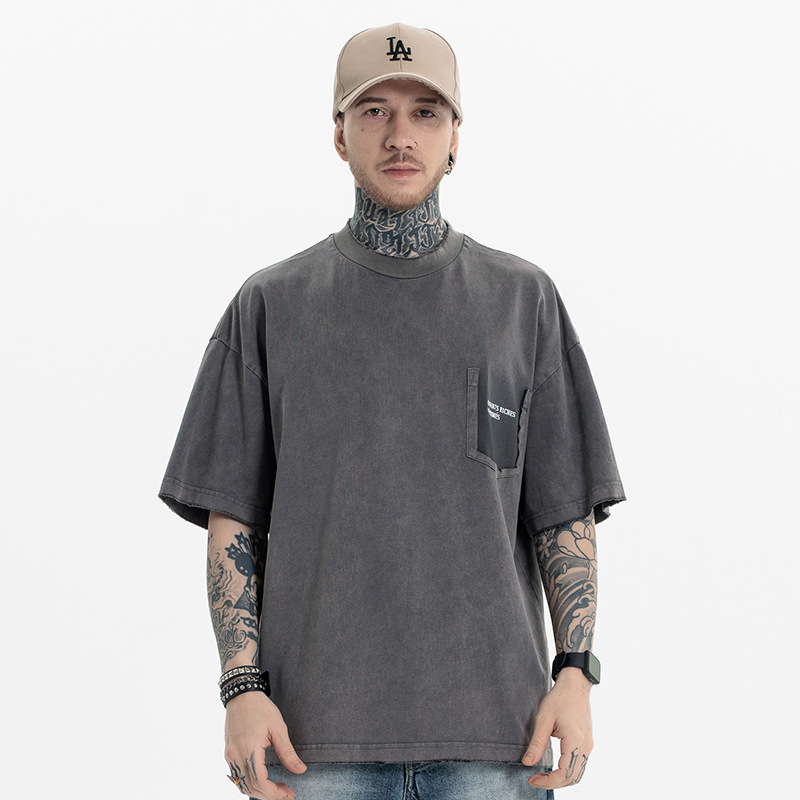 SUP Men's Wear - New Spring/Summer 2024 collection: edr, a trendy brand from the second-generation rich kids, features a short-sleeved T-shirt with an embroidered logo on the chest and a loose top