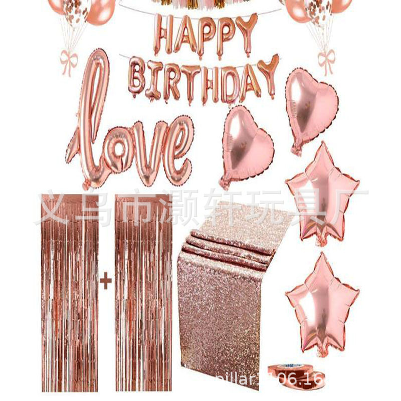 Bachelor party birthday rose gold champagne sequined tablecloth strips decorated tablecloth table flag Item Picture