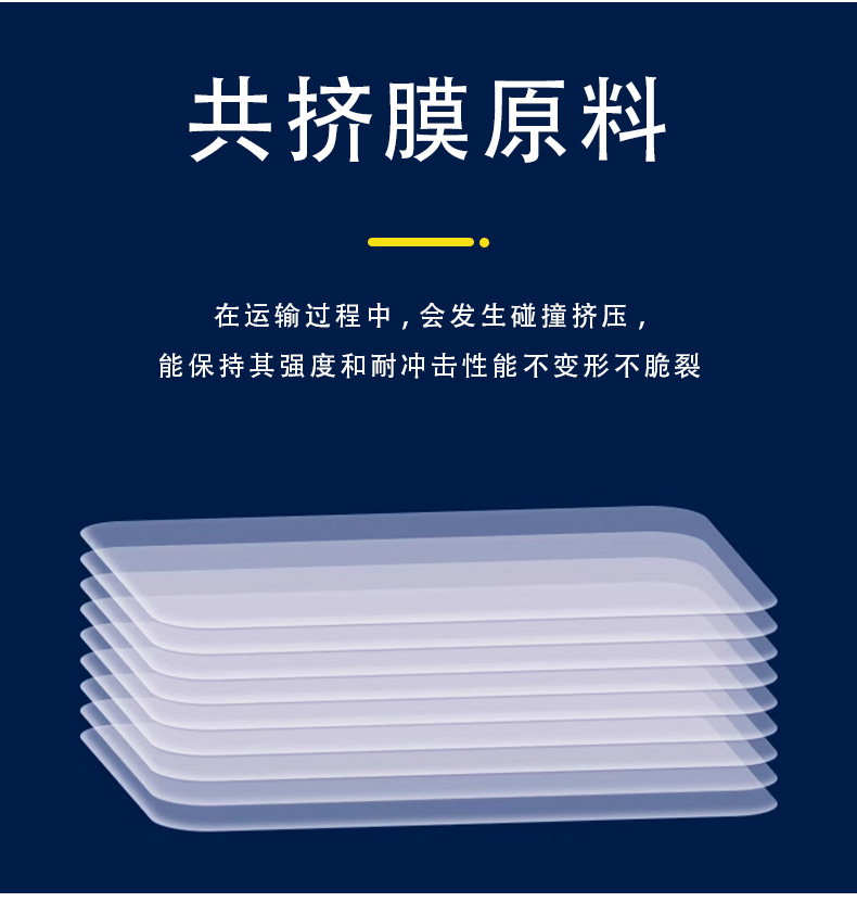 Air column bag shockproof packaging bag, buffer bubble column manufacturer, air column roll material, anti-drop and pressure-resistant, air-filled air column roll pic 4