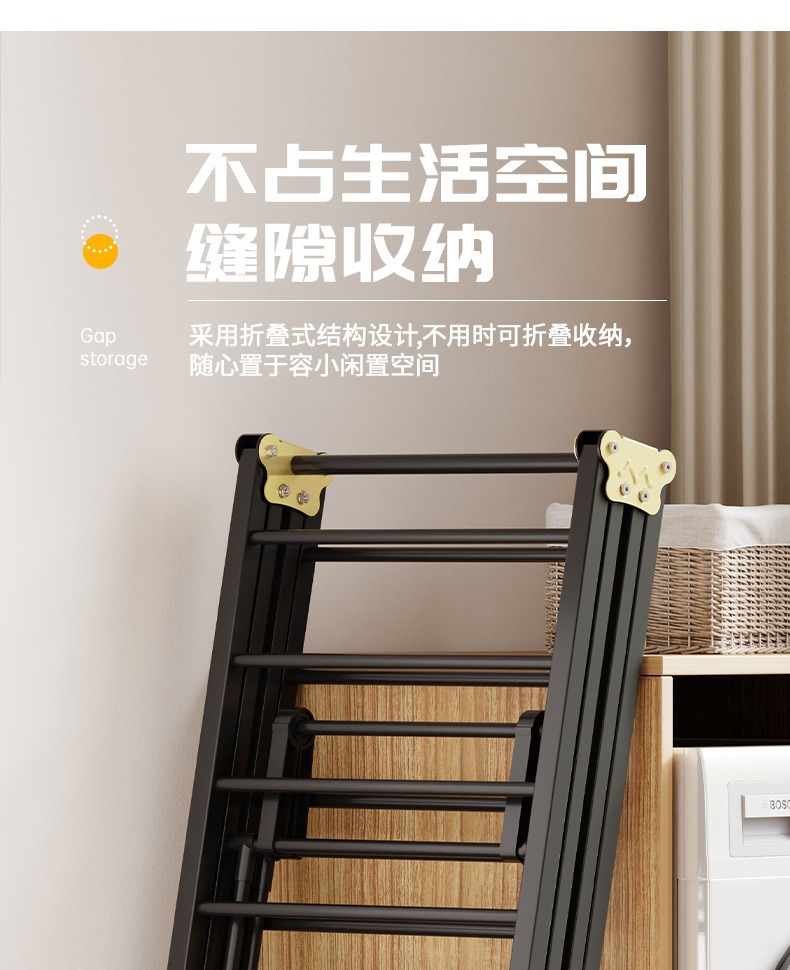 家用落地晾衣架翼型衣架室内跨境带轮晒衣架折叠挂衣杆晒被子神器详情4