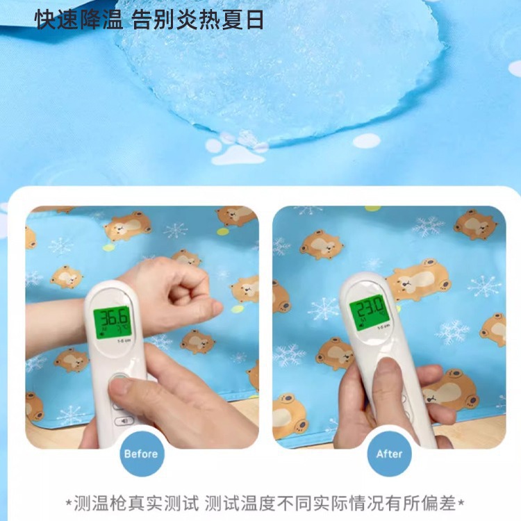 Dog ice pads, cat summer pet pads, cooling pads, ice beds, sleeping MATS, sleeping pads, dog supplies, summer ice beds Specification image
