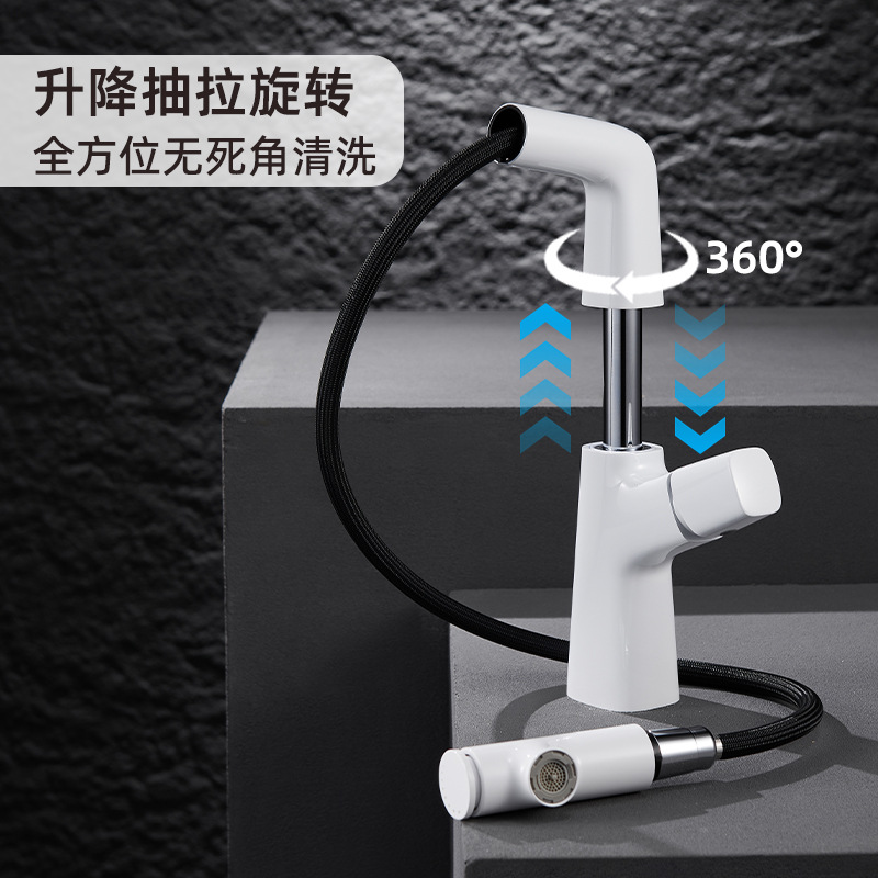 Xiaohongshu's best-selling bathroom cabinet, basin, faucet, splash-proof washbasin, pull-out and lift-up faucet Application Scenario