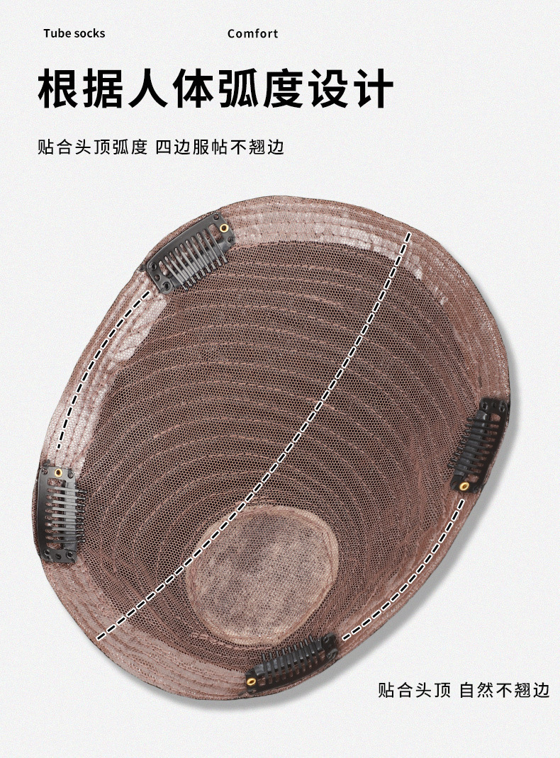 A man with a wig, short hair, a cool, thin, seamless bald head, a bald head, real hair strands, hair replacement for men, and a hair replacement piece on the top of his head details Picture