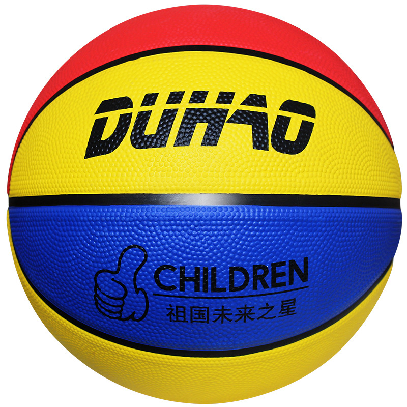 厂家篮球批发 3-4-5-7号儿童幼儿园小学生体能训练专用橡胶球皮球详情图5