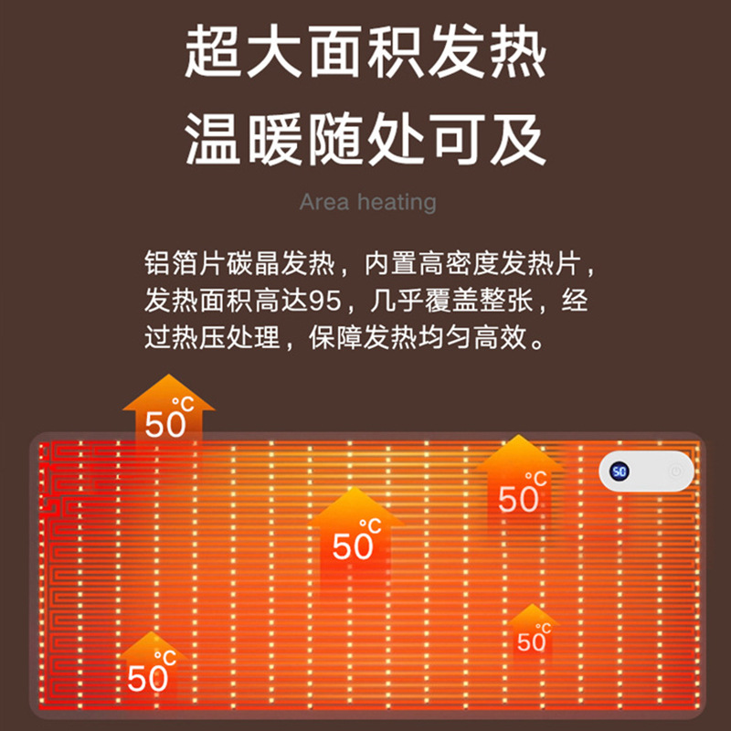 USB port Desktop heating mouse pad Large winter hand warmer office computer mouse heating pad Specification drawing