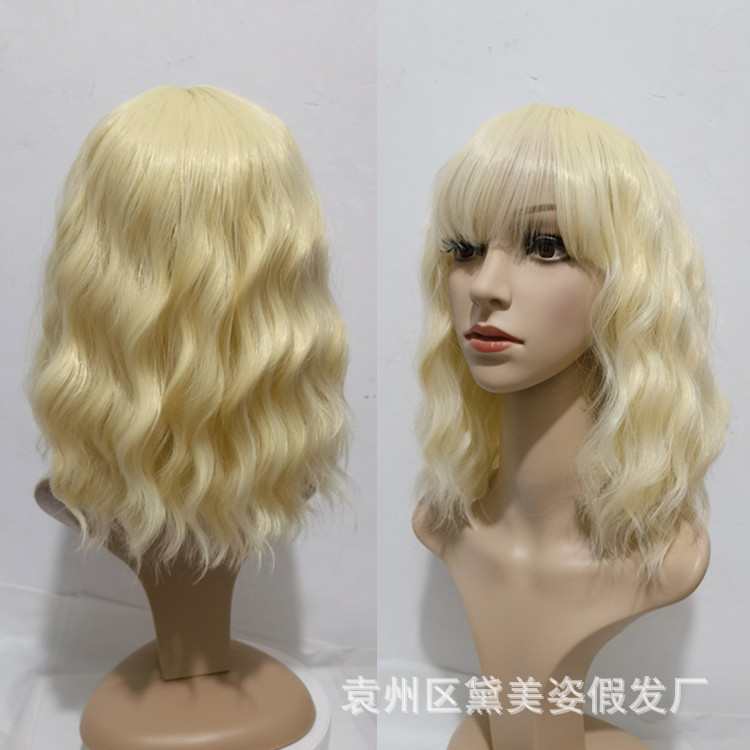 European and American Amazon rose net medium-length corn permed long curly hair wig manufacturer can customize Item Picture