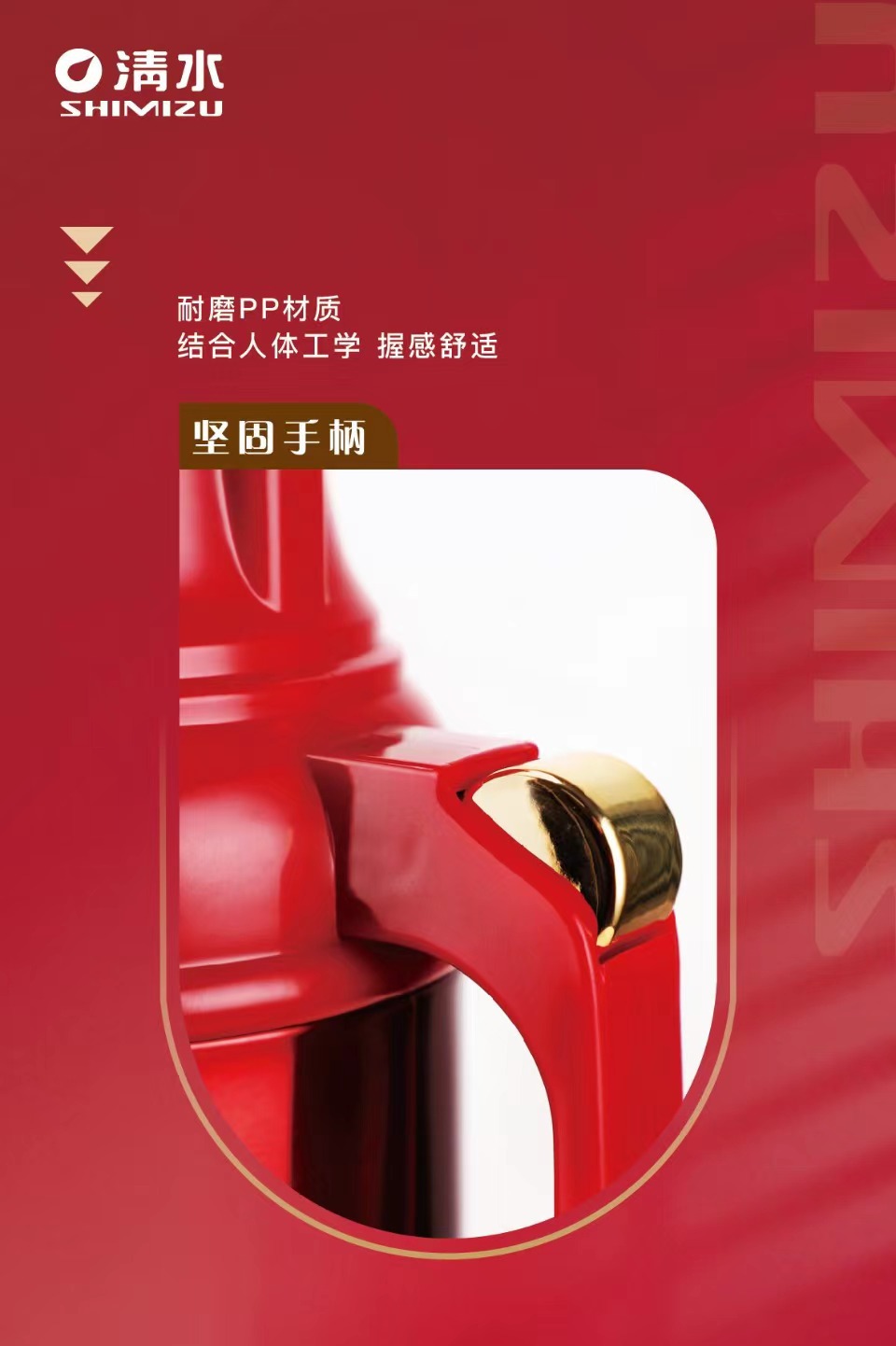 A pair of thermos flasks, thermos flasks, hot water kettles, and household stainless steel red water bottles as wedding dowry Application Scenario