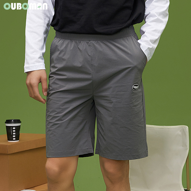 Summer Quick Drying Pants Moisture Wicking Shorts Men's Running Fitness Casual Sports Pants Quick Drying Four-Sided Spring Swim Shorts details Picture