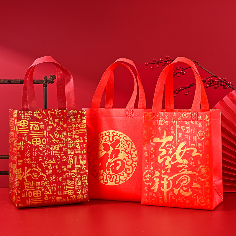 无纺布袋实物图