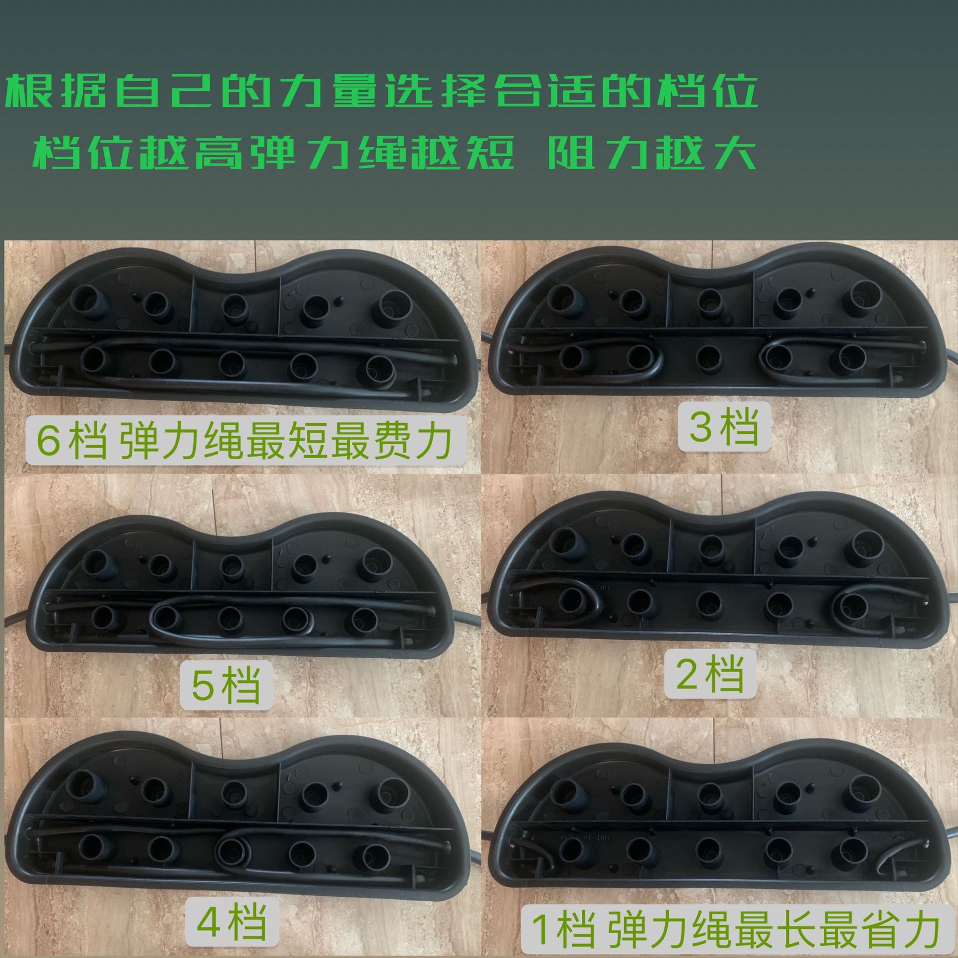 多功能健身器产品图
