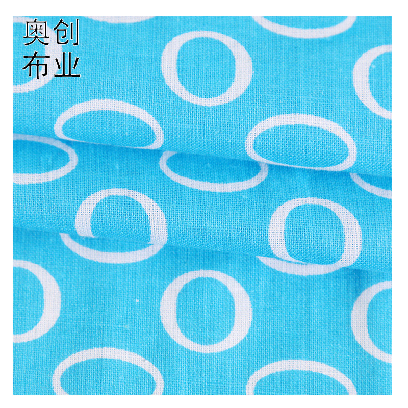 All-cotton printed circular line dress fabric, circular geometric pattern hair accessories, headwear accessories, bed sheet fabric Item Picture