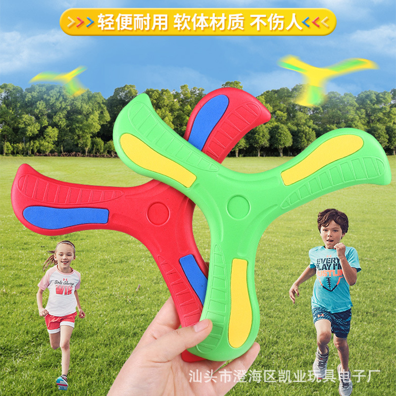 import产品图
