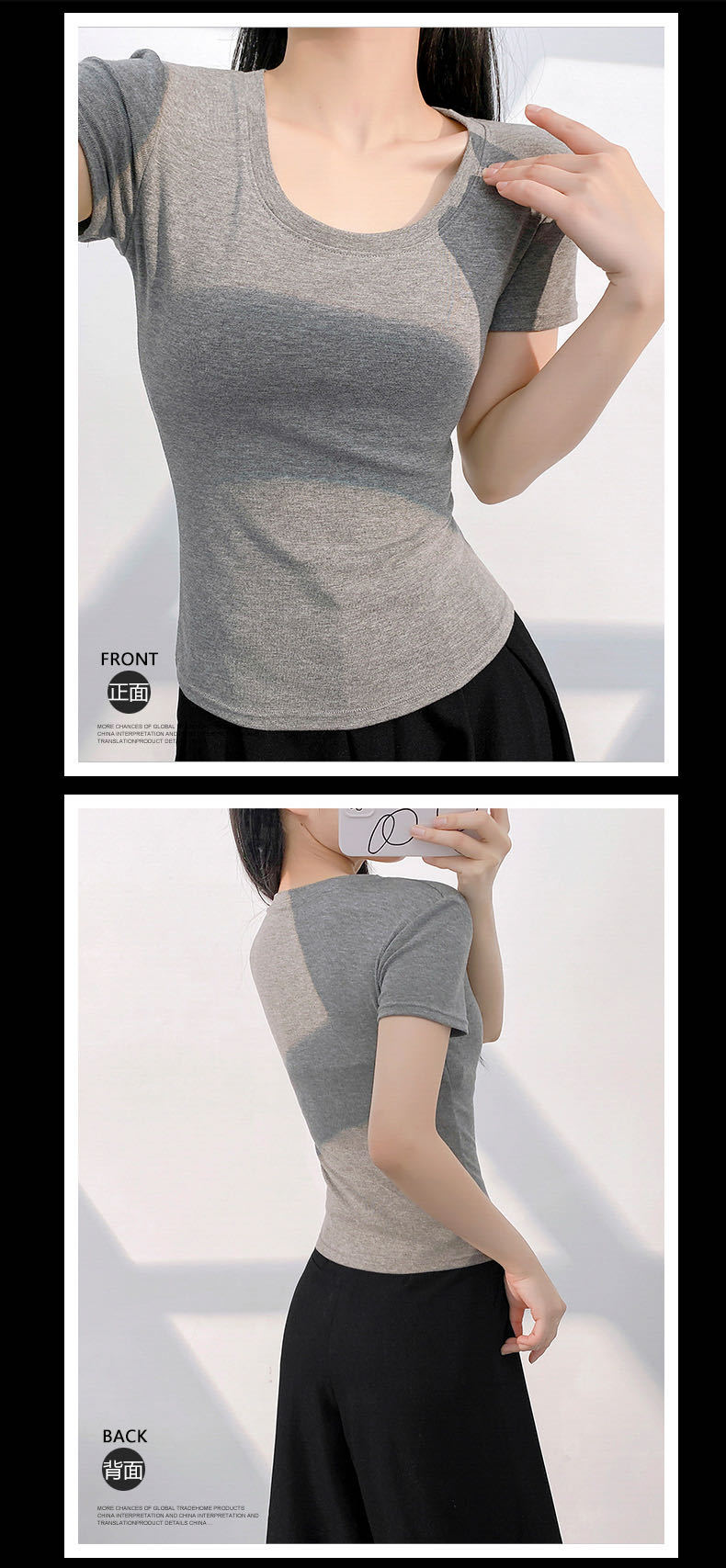 新款圆领纯色打底衫女春秋冬新款叠穿内搭修身长袖t恤上衣女 批发详情13