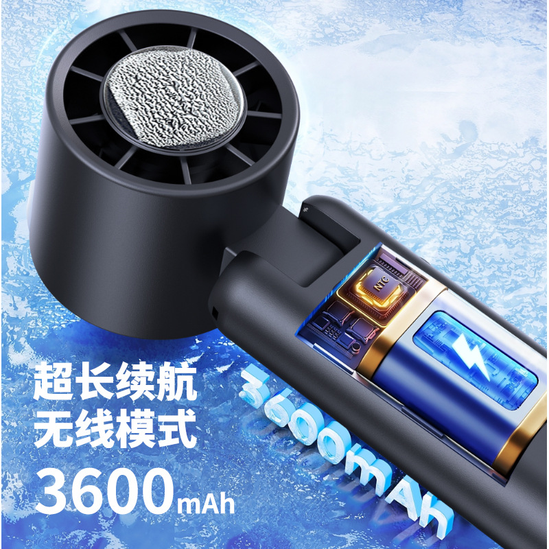 迷你电风扇实物图