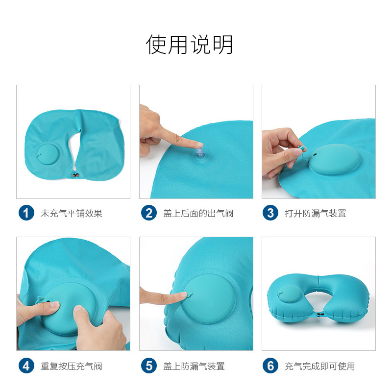 U型枕实物图