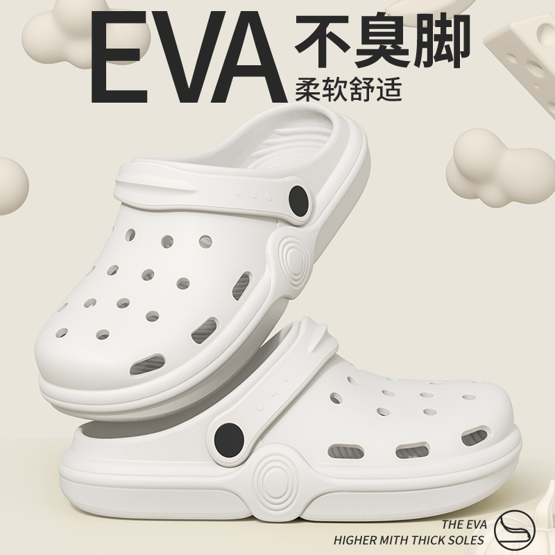 Crocs Women Summer Wear Net Red Beach Sandals Soft Soles Non-Slip 2024 New Lightweight Baotou Sandals Men Specification drawing