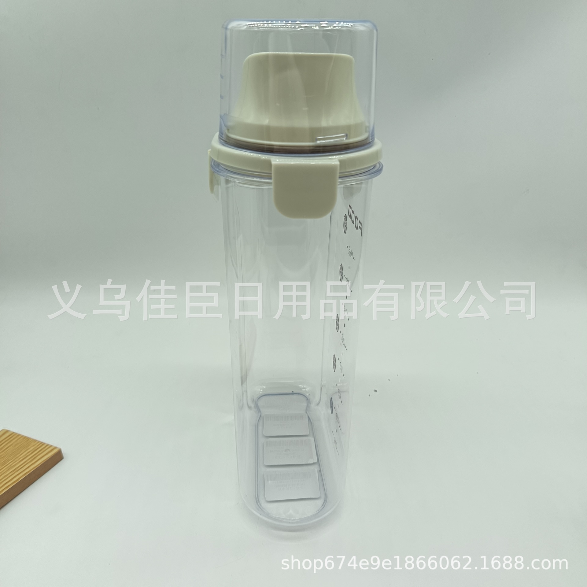 Cross-border best-selling portable grain storage jars, household storage and organization storage jars, kitchen dried fruit, candy and grain storage jars Specification image
