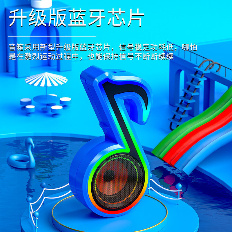 New Rgb Dazzling Bluetooth Speaker Mini Creative Gift Portable Radio Card Mobile Phone Computer Audio Bt06 Application Scenario