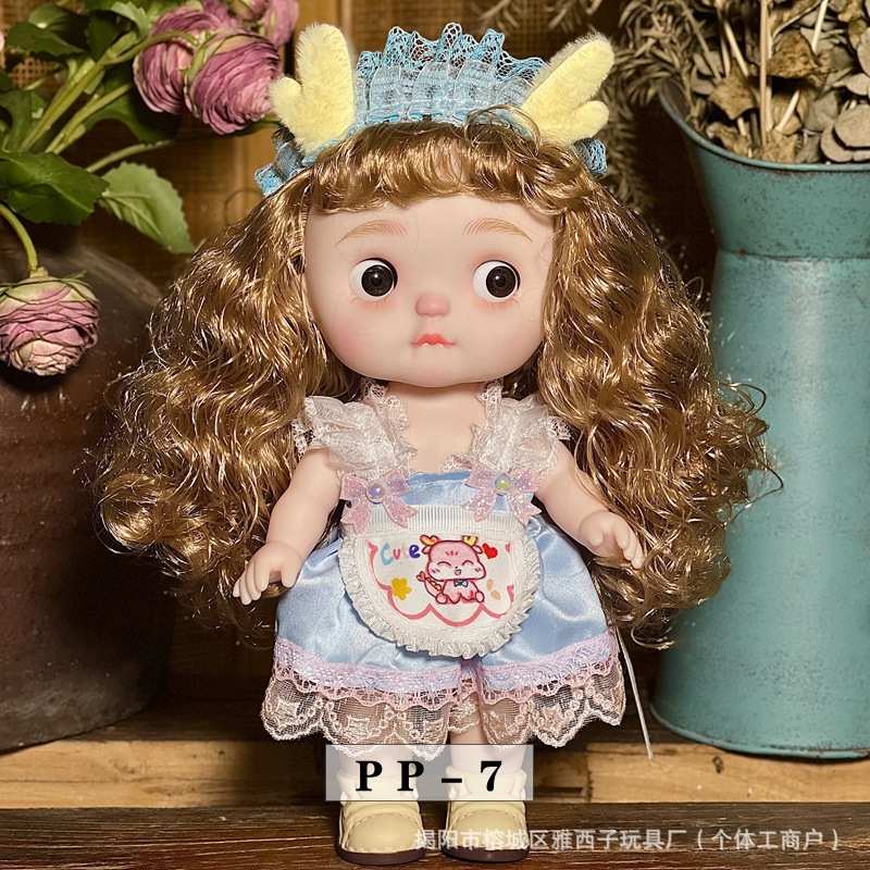 28厘米胖娃娃可爱搞怪表情娃丑萌娃娃全身搪胶3D眼5关节 儿童玩具白底实物图