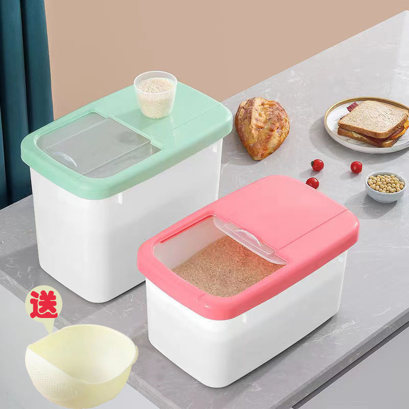 米桶20斤15斤家用加厚防虫防潮密封食品级五谷杂粮收纳米缸面粉馥