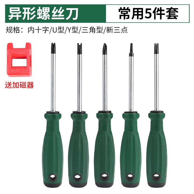 Bull Socket Special Screwdriver Driver Tool Magnetic Shaped Triangle U-Y Type Inside Cross Herringbone Screwdriver Item Picture
