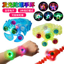 Cross-border flash gyro watch explosion with light bracelet New creative spinning gyro wrist band hot sale